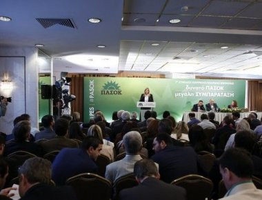 ΠΑΣΟΚ: Σε έκτακτο συνέδριο τον Οκτώβριο